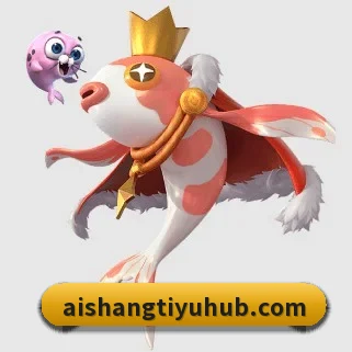 艾尚体育 APP